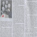 대승포장 이미지