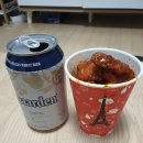 참맛치킨꿀맛닭강정 이미지