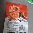 웨이다무역 주식회사