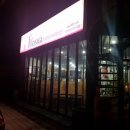 호식이두마리치킨영천4호점 | 금노동치킨 호식이두마리치킨 영천4호점