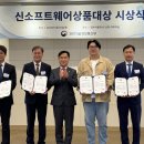 환경티앤에스 이미지