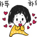 GS25안산선암로점 이미지