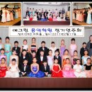 예그린음악학원 이미지