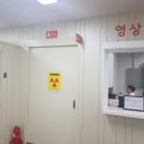 남보건지소 이미지