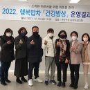 권선구청 중회의실 이미지