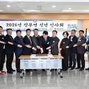 진부면사무소 이미지