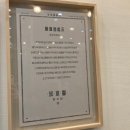 빙수당광교
