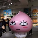 프랜즈샵 이미지