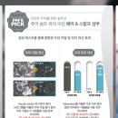 엠스헤어 네이버블로그