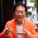 성우한의원 이미지