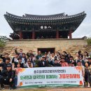 외국인근로자문화센터 이미지