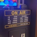 와드코인 노래연습장 이미지