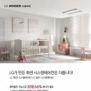 고려알앤디 이미지