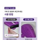 웰밸런스 이미지