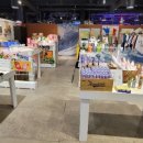 복합공간소소