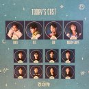 라이언복싱 고등지구점 | ─━☆하나: 뮤지컬 [ 라이카 ] 250503