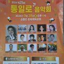 관산동종합복지회관 이미지