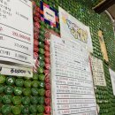 신토불이포장마차 | 신길)신토불이 포장마차🔥 순두부찌개+옛날도시락 조합 찐 후기