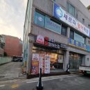 떡볶이참잘하는집떡참김해활천점 | 김해 삼정동 배달 맛집::떡볶이참잘하는집 떡참 김해활천점!! 스우파 떡볶이래~