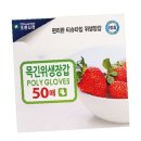 크린나라(주) 이미지