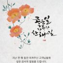 와이즈랩 이미지
