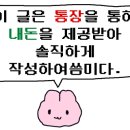 JD호스텔 이미지