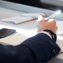 에이원2부동산중개사무소 이미지