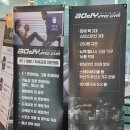 향촌하와이 이미지