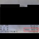 아그네스뷰티 | 블랙헤드 아그네스 N번째 후기(+부작용)