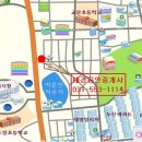 태경 공인중개사사무소 이미지