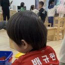 교리초병설유치원 Daum카페
