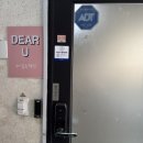 디얼유왁싱 | 은평구 임산부 왁싱::디얼유왁싱에서 막달 브라질리언 왁싱 완료/임산부 왁싱 시기
