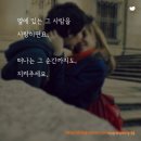성북동 커피