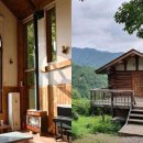 시골민박 이미지