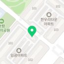 김민정피아노교습소 이미지