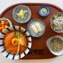 핵밥동덕여대점 | 핵밥 동덕여대점 성북구맛집 후기
