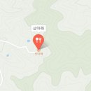 제육가게 이미지