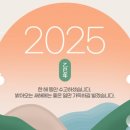명화극장 이미지