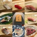 5420 | [청담 오마카세 | 스시고쿠] 디너 후기 레알 강추 오마카세 내돈내산 진짜 또가고싶다