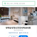 이승민정신과의원 이미지