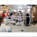 청평화시장 이미지