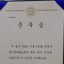 강호관합기도 이미지