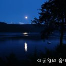 Juanita (In the Evening by the Moonlight : 달빛이 비치는 저녁에) - 레이 찰스 싱어즈 이미지