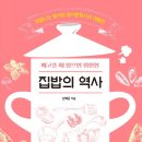 신재근