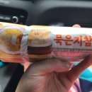 GS25원주원동점 네이버블로그