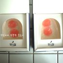 쿨핀
