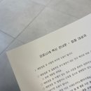 관악성모의원 네이버블로그