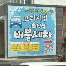 디에스주유소 이미지