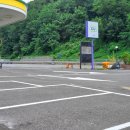 함마대로주유소 이미지