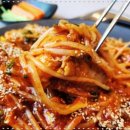 고려아귀찜 이미지